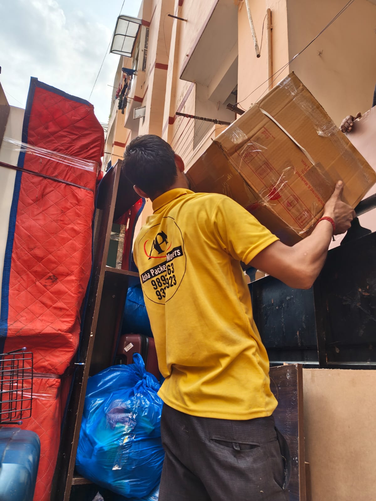 WhatsApp Image 2026-01-02 at 11.57.46 PM (1)