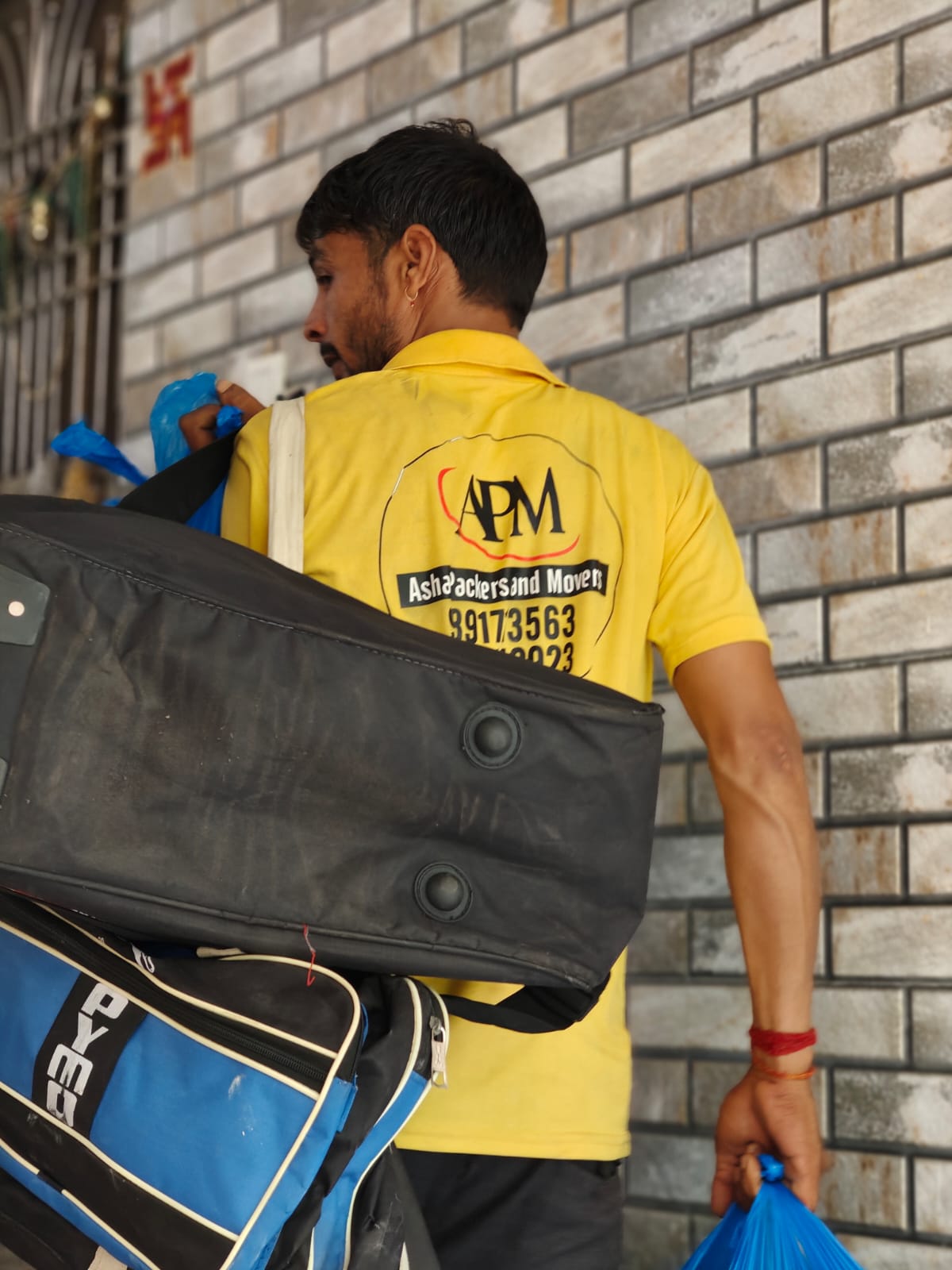 WhatsApp Image 2026-01-02 at 11.57.48 PM