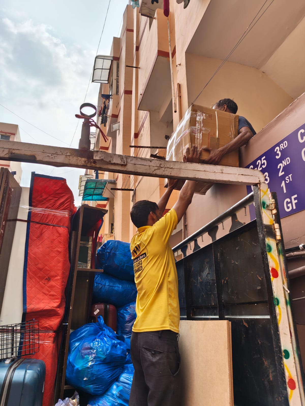 WhatsApp Image 2026-01-02 at 11.57.49 PM (1)