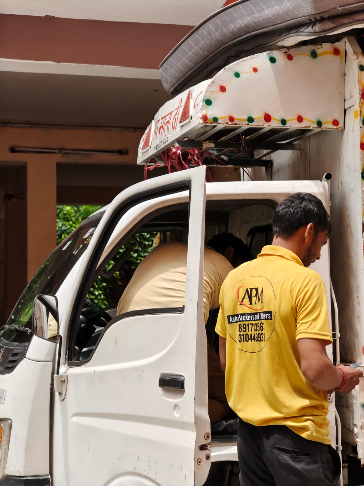 WhatsApp Image 2026-01-02 at 11.57.49 PM