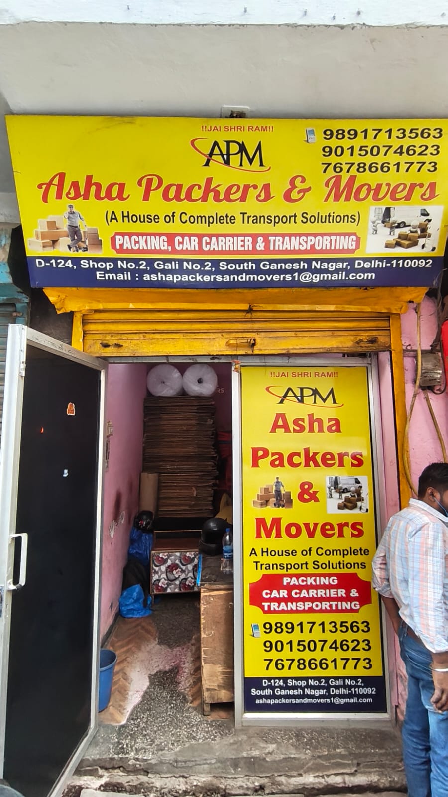 WhatsApp Image 2026-01-02 at 12.36.58 AM