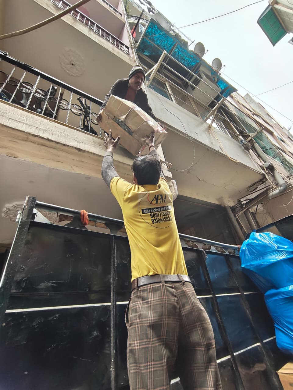 WhatsApp Image 2026-01-03 at 3.23.24 PM