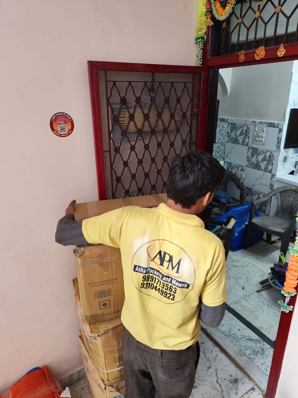 WhatsApp Image 2026-01-03 at 3.23.46 PM