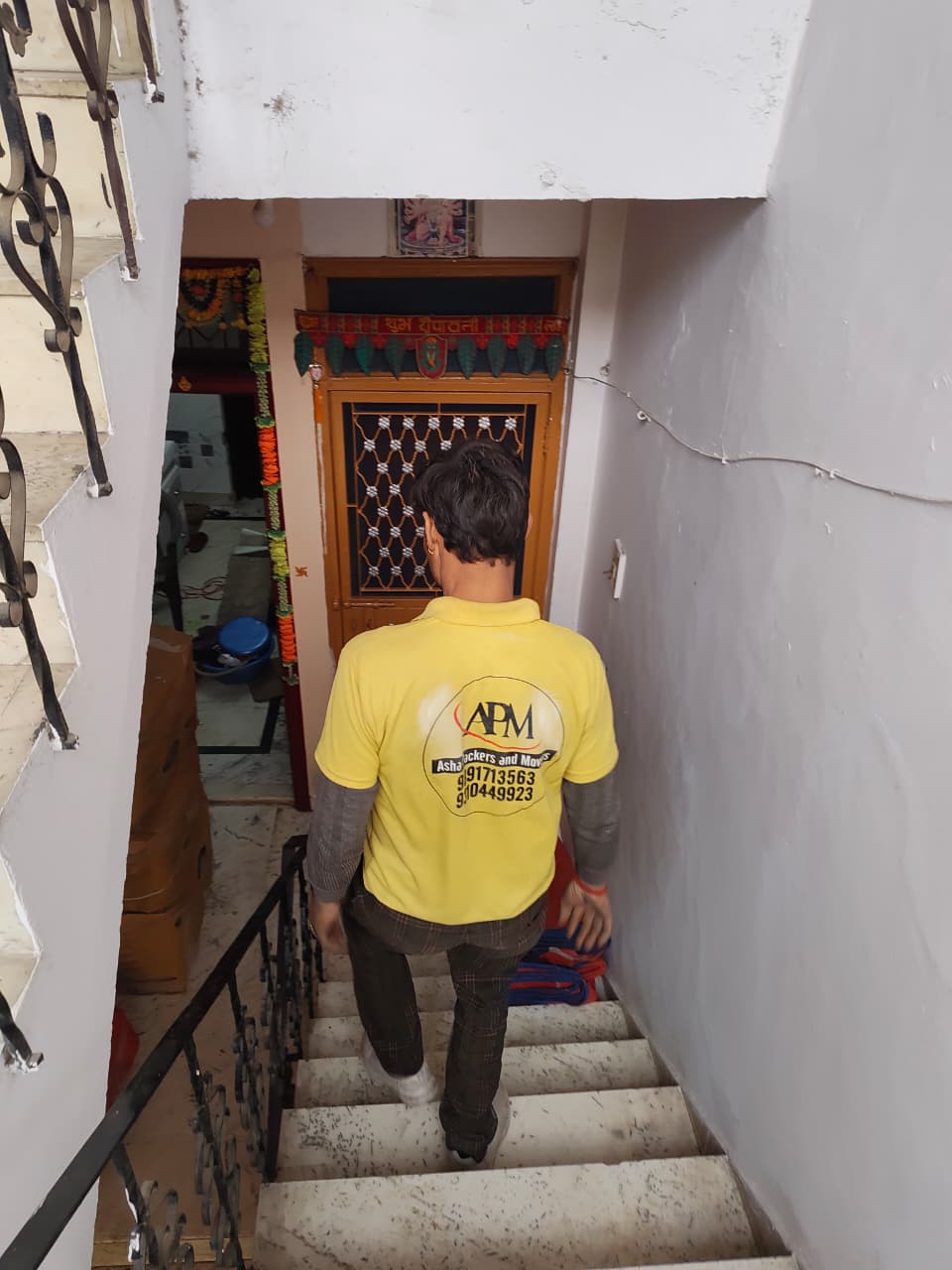 WhatsApp Image 2026-01-03 at 3.23.49 PM