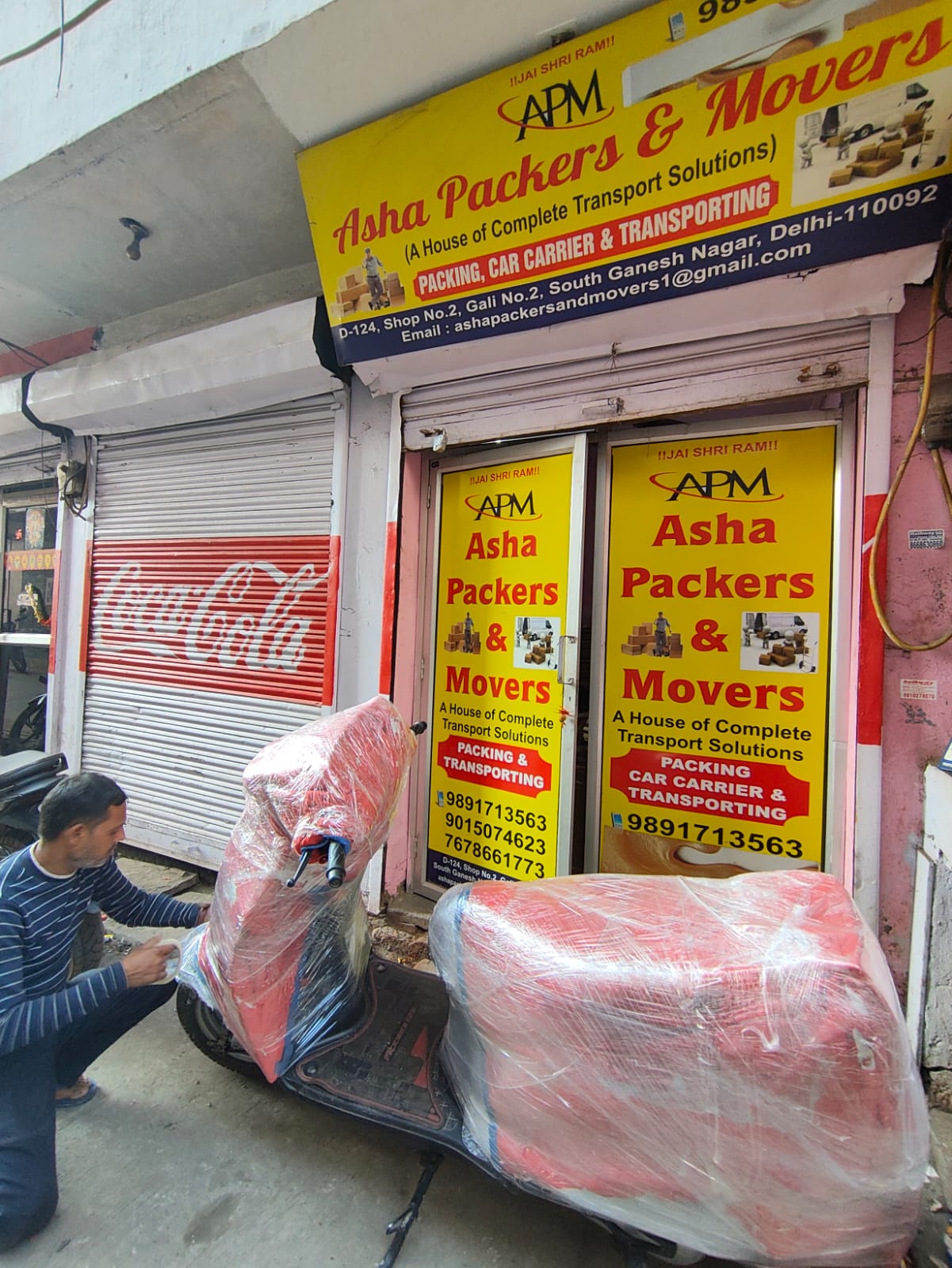 Safe vehicle delivery after transport