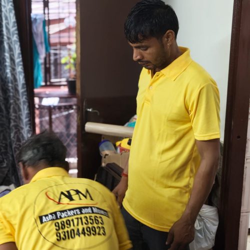 WhatsApp Image 2026-01-02 at 11.57.50 PM (1)