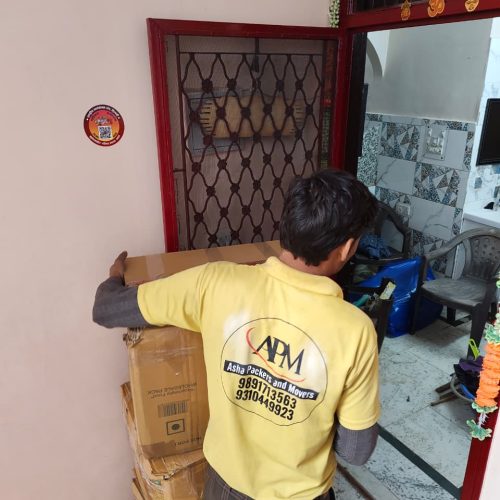 WhatsApp Image 2026-01-03 at 3.23.46 PM